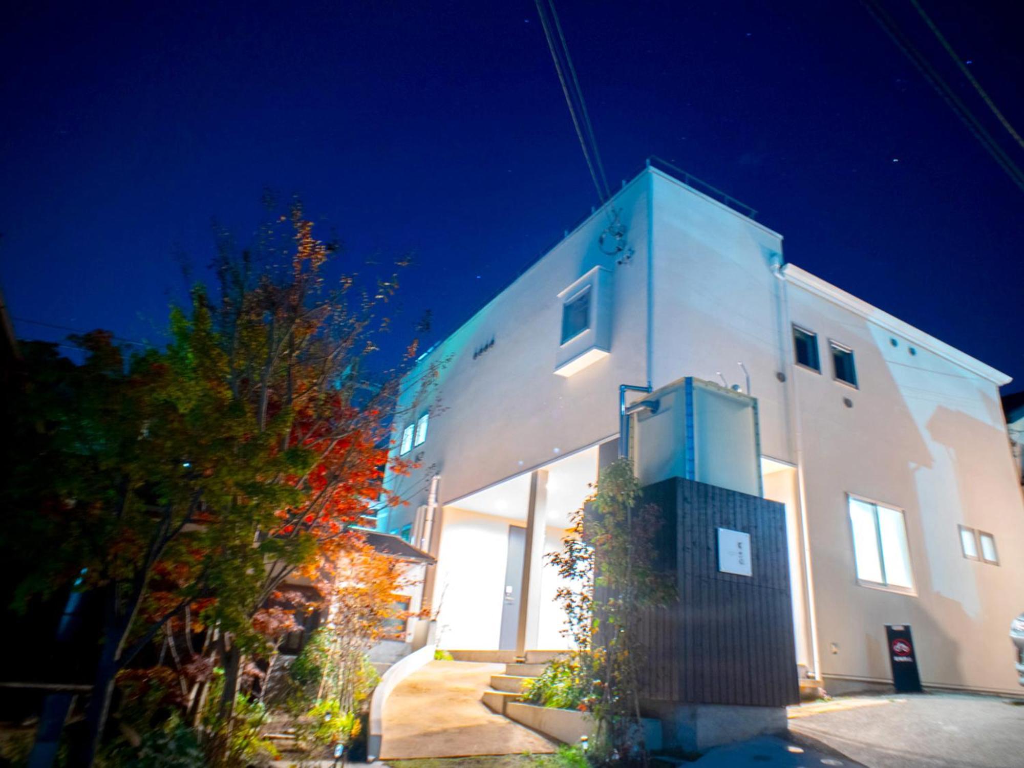 Kita-Kamakura 520 Hotel Kültér fotó